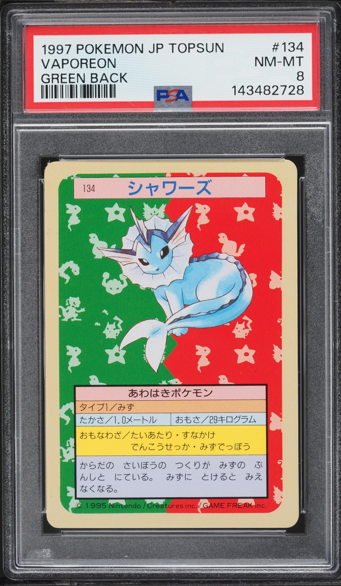 1997 Pokemon Japanese Topsun Green Back Vaporeon #134 PSA 8 NM-MT