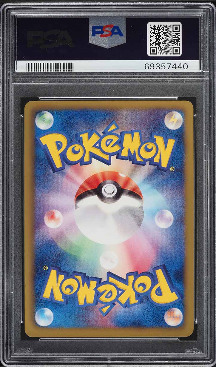2012 Pokemon Japanese Black & White Freeze Bolt 1st Edition Golurk #64 PSA 10