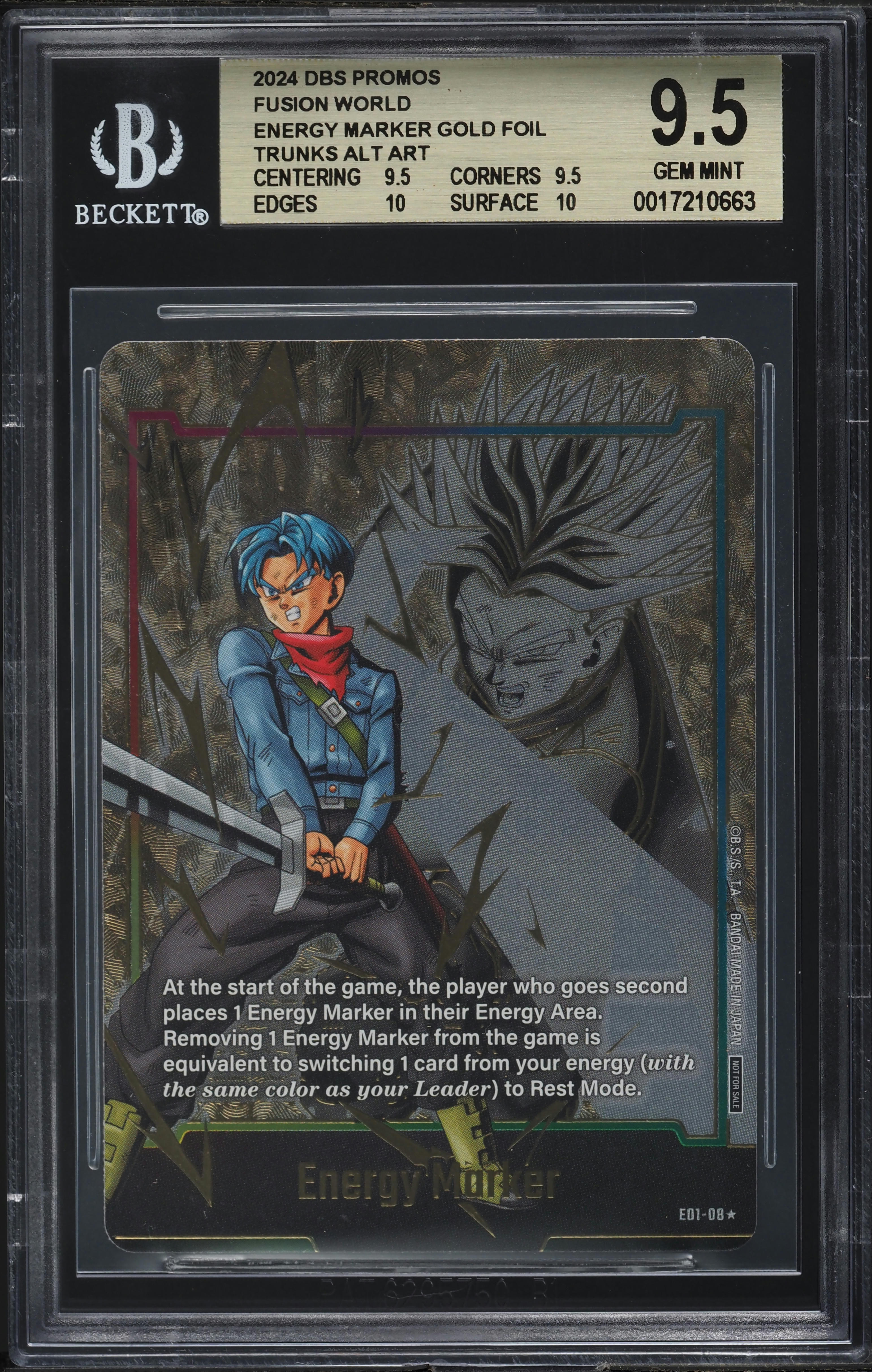 2024 DBS HSN WORLD JP エネルギーマーカー GEM MT 2024 DBS HSN WORLD JP エネルギーマーカー GEM MT 2024 DBS HSN