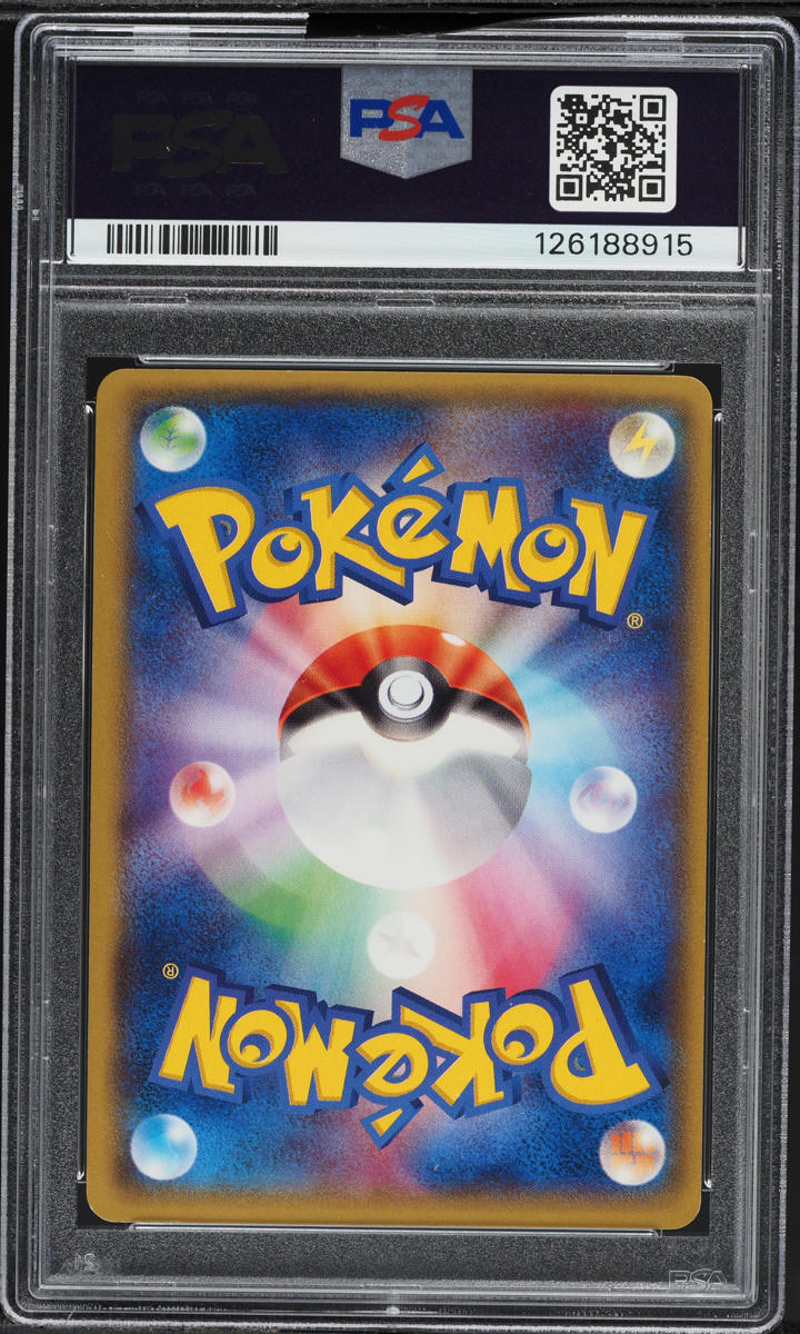 2014 Pokemon Japanese XY Gaia Volcano Full Art Groudon Ex #073 PSA 10 GEM MINT