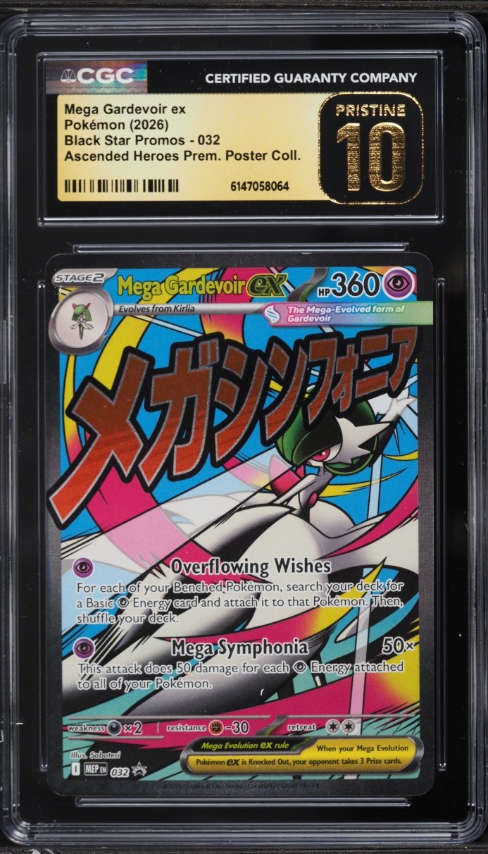 2026 Pokemon Promo Ascended Heroes Prem. Poster Coll. Mega Gardevoir ex #032 CGC 10 PRISTINE