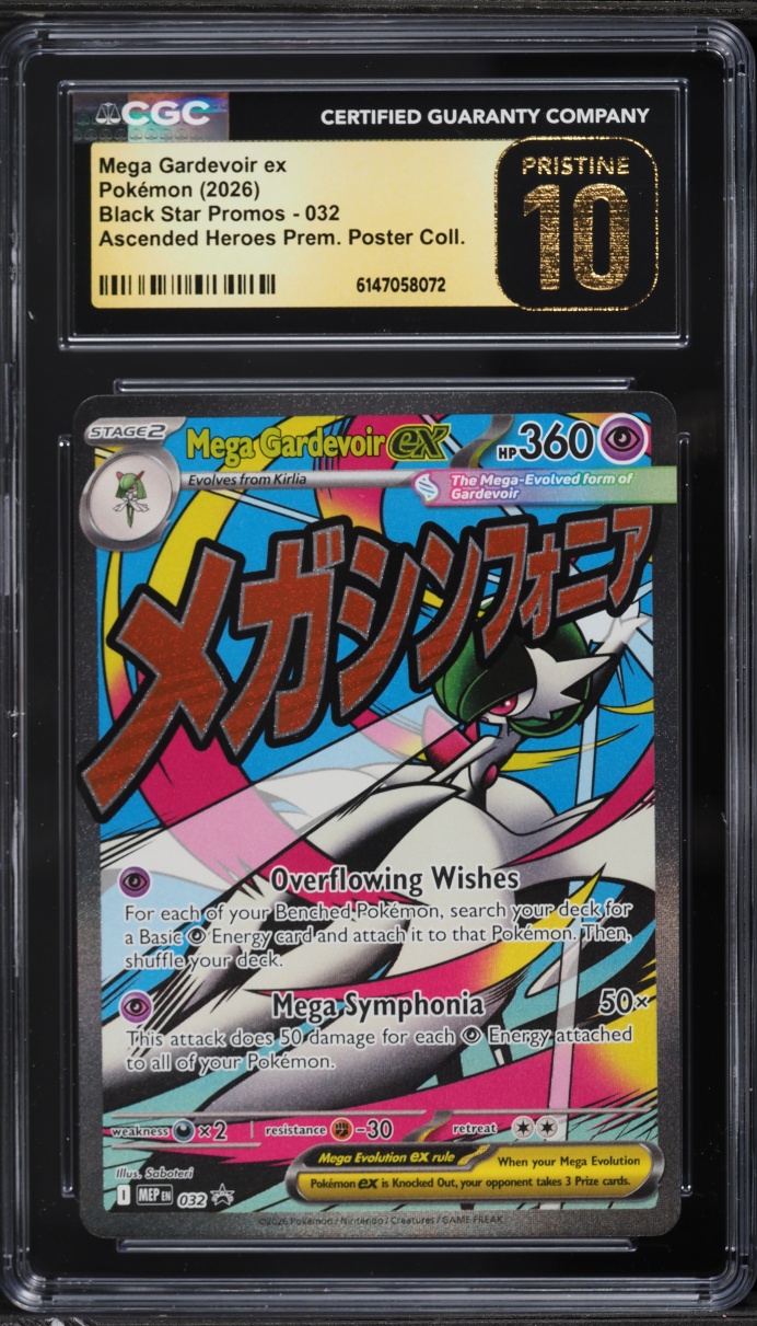2026 Pokemon Mega Promo Ascended Heroes Poster Coll. Mega Gardevoir ex #032 CGC 10 PRISTINE