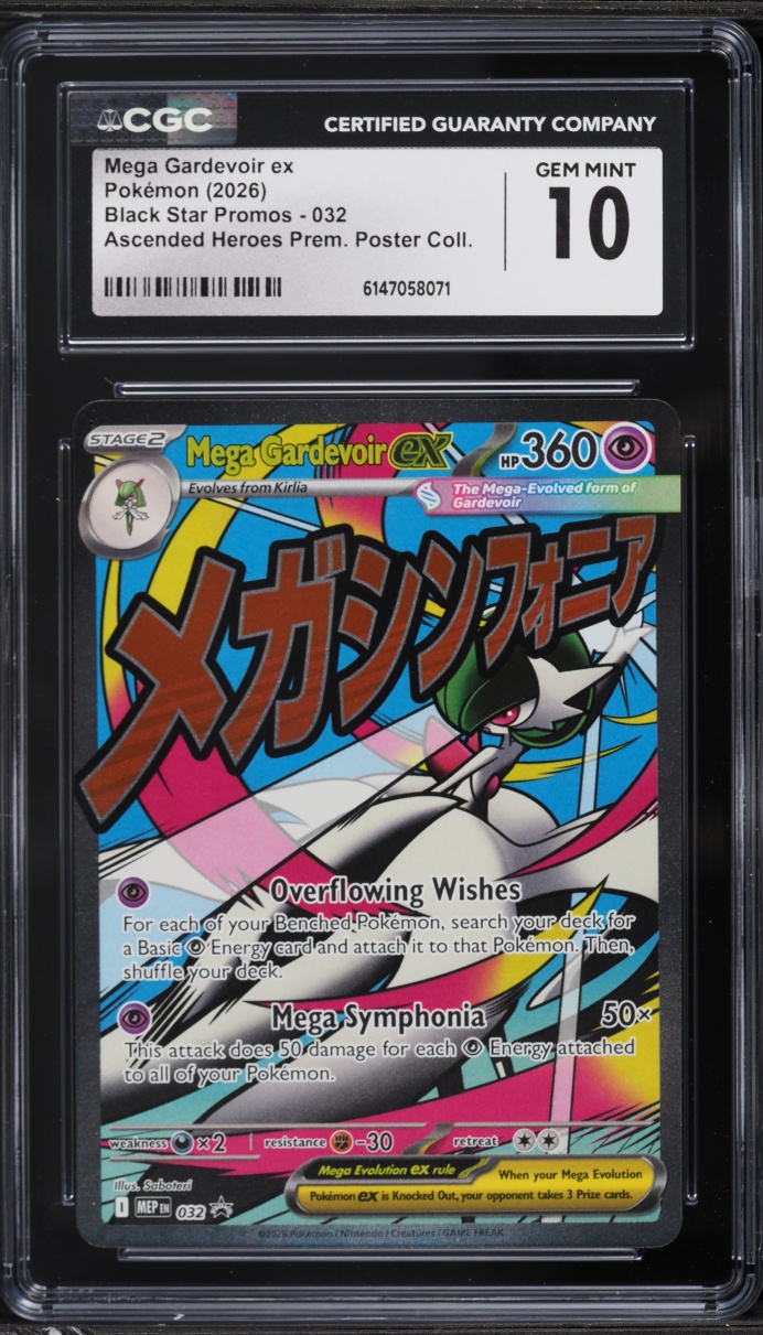 2026 Pokemon Mega Promo Ascended Heroes Poster Collection Mega Gardevoir ex #032 CGC 10 GEM