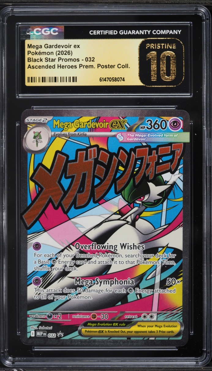 2026 Pokemon Mega Promo Ascended Heroes Poster Coll. Mega Gardevoir ex #032 CGC 10 PRISTINE