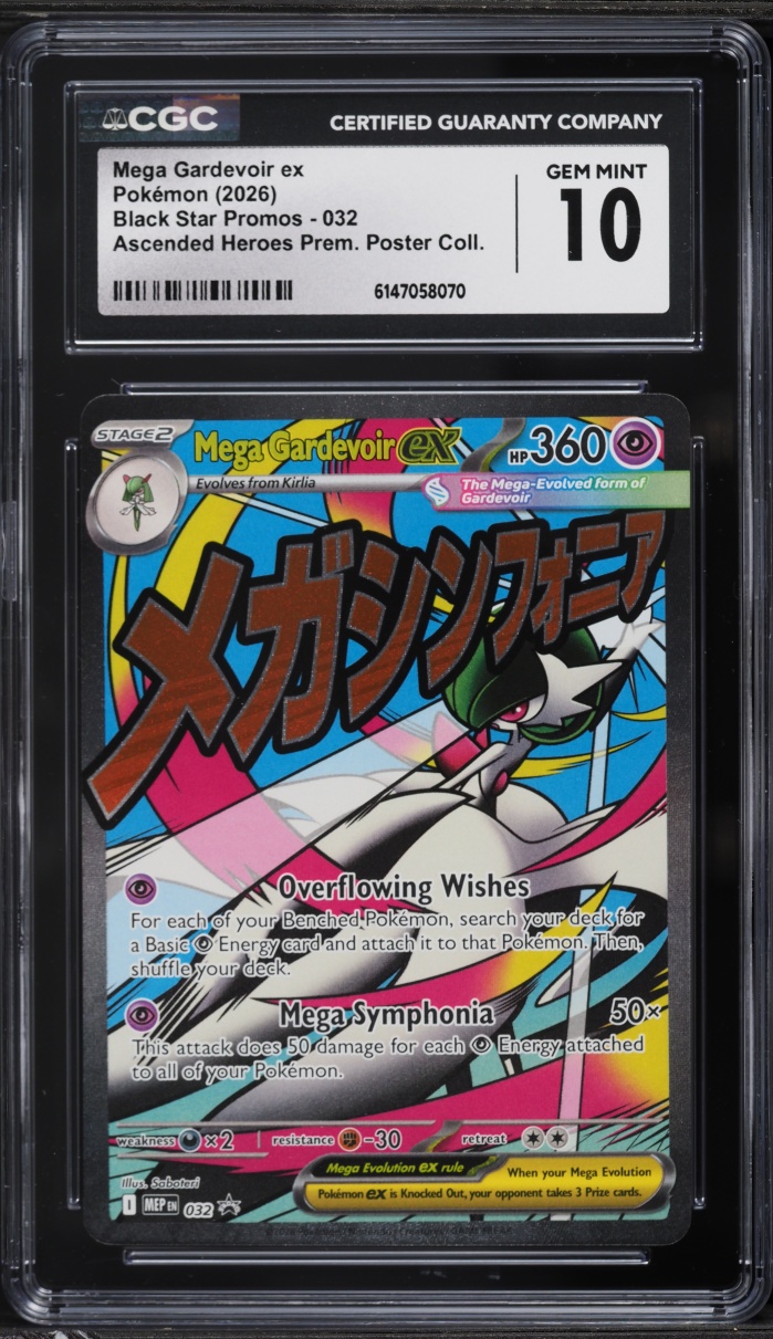2026 Pokemon Mega Promo Ascended Heroes Poster Collection Mega Gardevoir ex #032 CGC 10 GEM