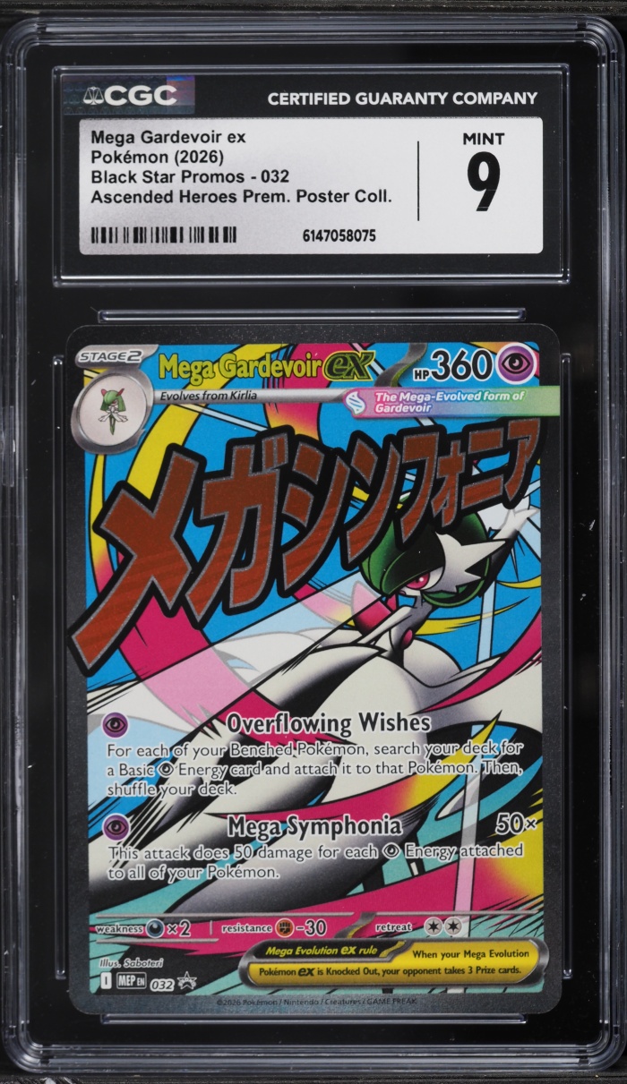 2026 Pokemon Mega Promo Ascended Heroes Poster Collection Mega Gardevoir ex #032 CGC 9 MINT