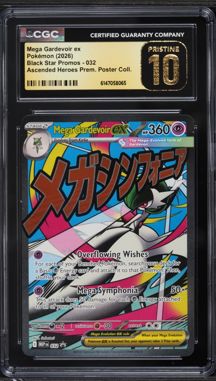 2026 Pokemon Promo Ascended Heroes Prem. Poster Coll. Mega Gardevoir ex #032 CGC 10 PRISTINE