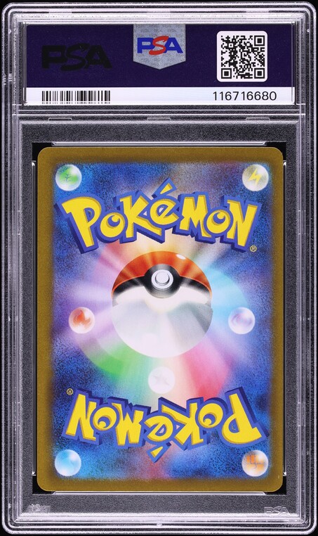 2023 Pokemon Japanese SV World Championships Yokohama