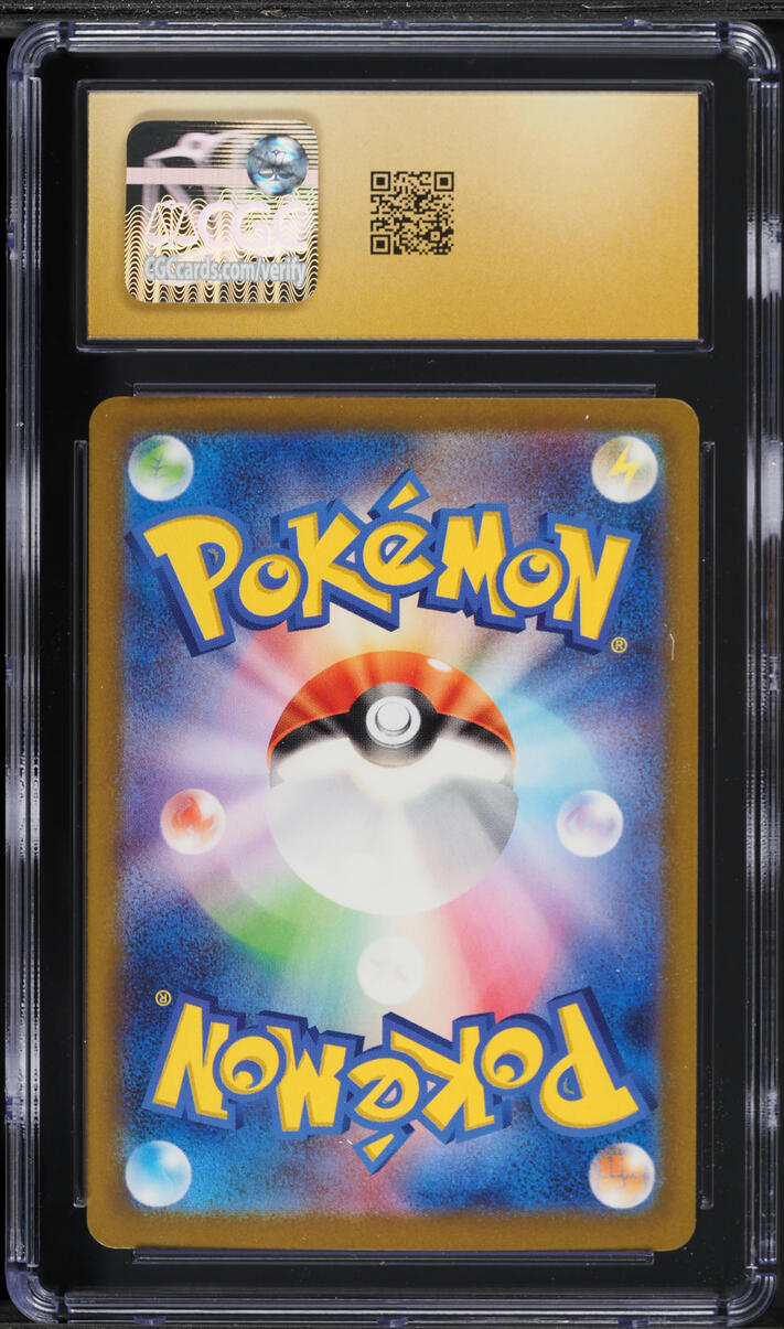 2023 Pokemon Japanese Scarlet & Violet Future Flash SAR Iron Hands EX #88 CGC 10 PRISTINE