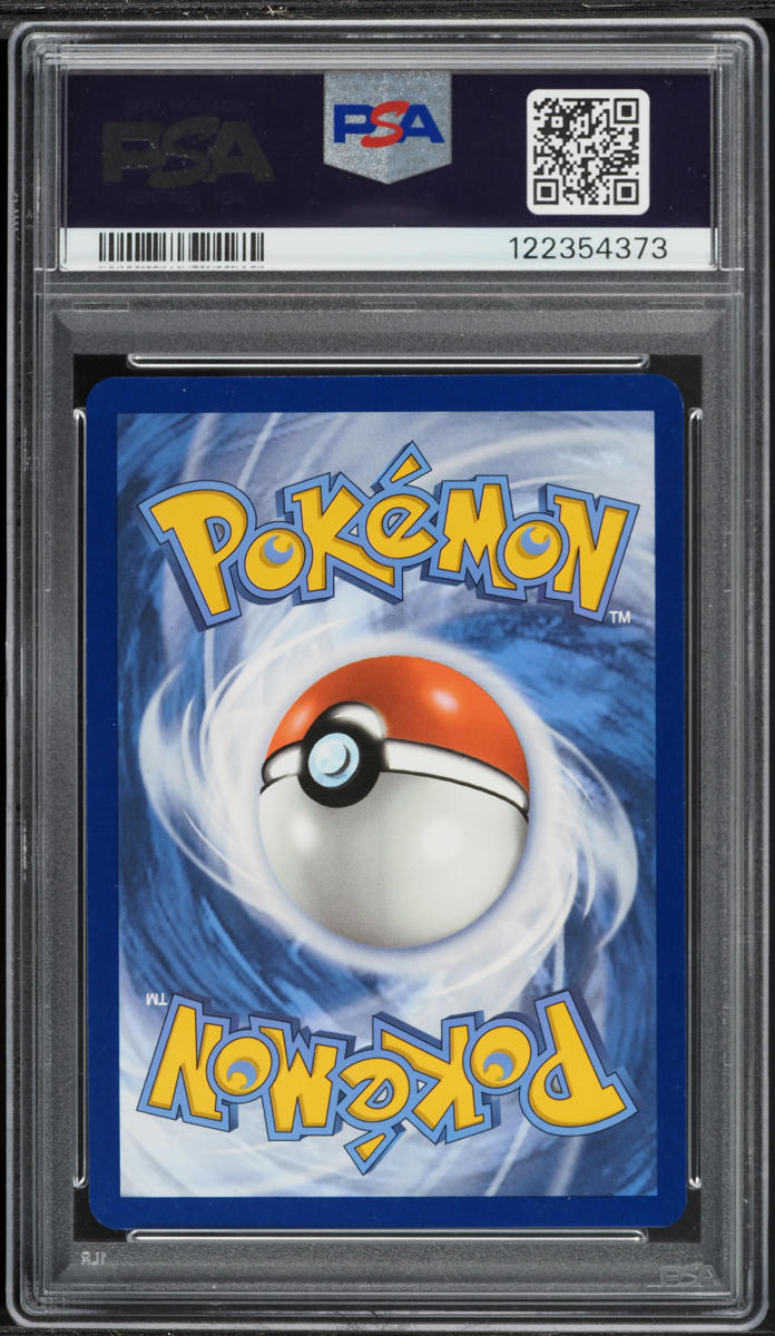 2025 Pokemon Scarlet & Violet Destined Rivals IR Yanma #183 PSA 10 GEM MINT