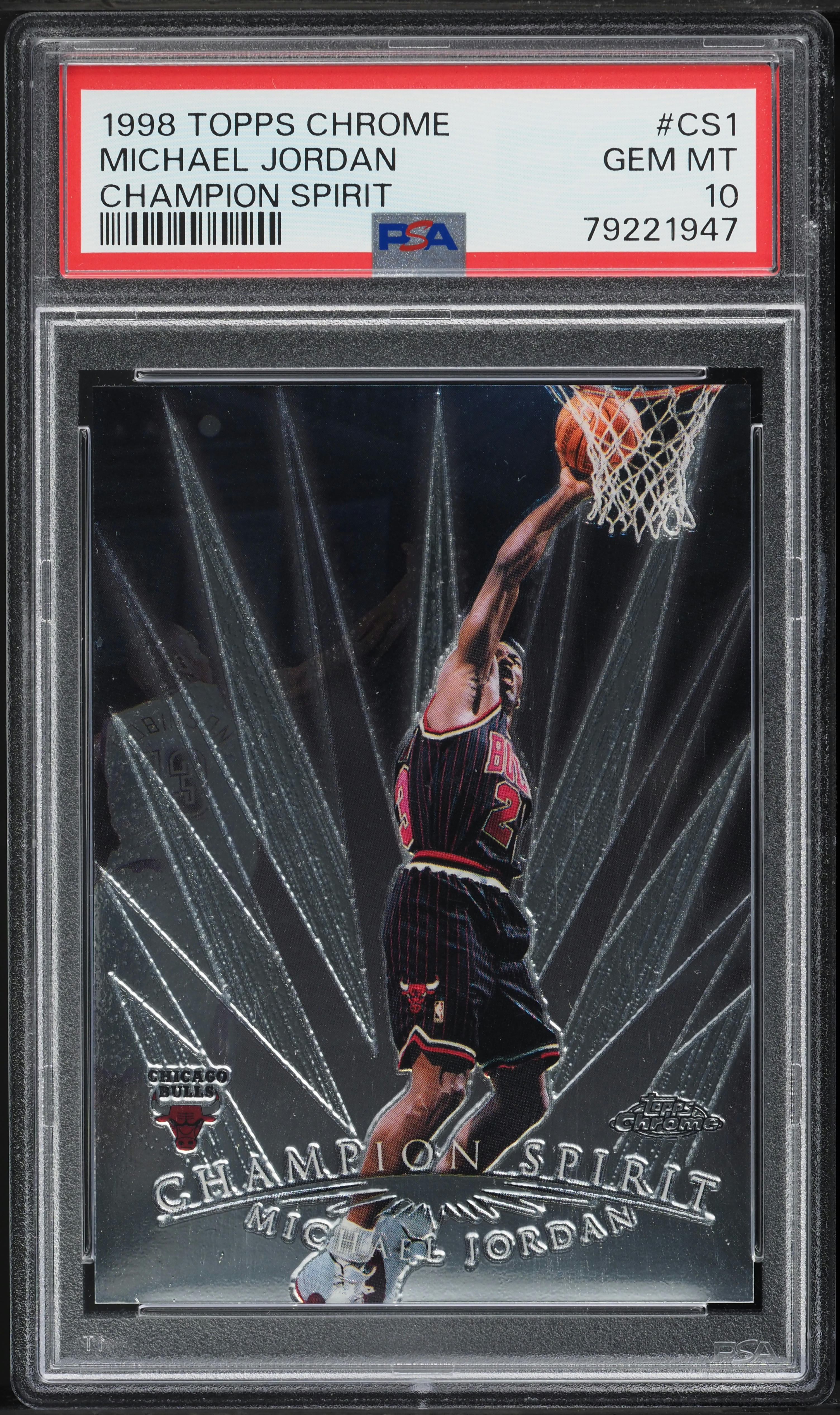 1998年 真崎杏子　PSA 10 1998年 真崎杏子 PSA 10 1998年 真崎杏子 PSA 10 1998年 真崎杏子