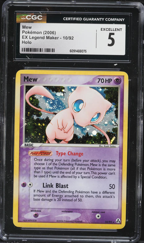 2006 Pokemon Chinese EX Legend Maker Holo Mew #10 PSA 9 MINT on