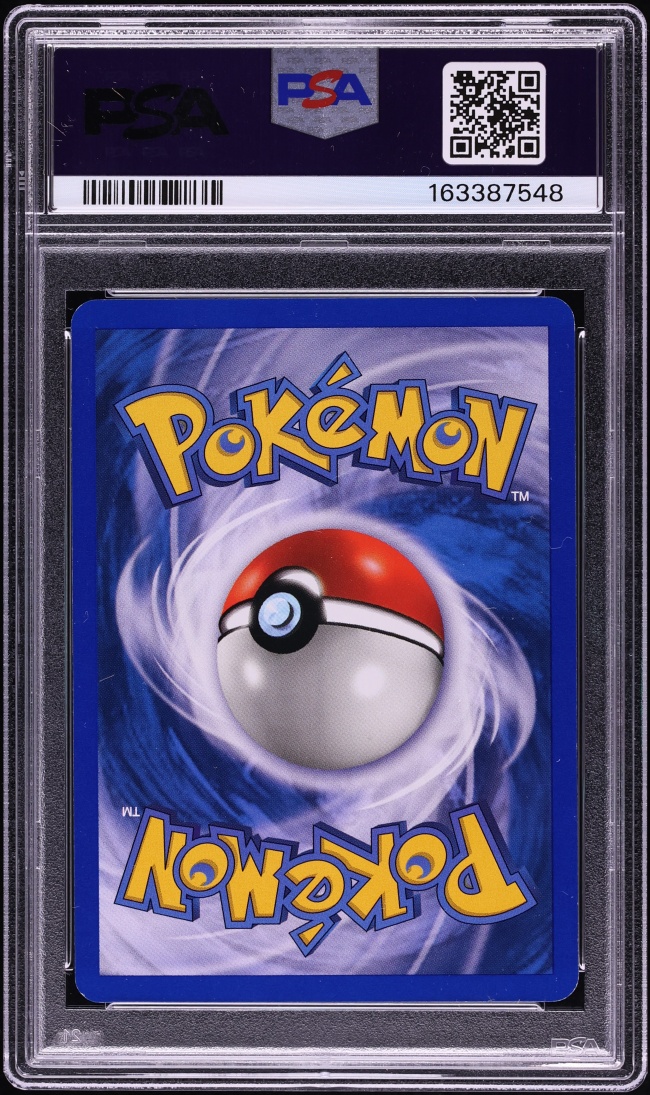 2003 Pokemon Aquapolis Holo Crystal Lugia #149 PSA 6 EXMT