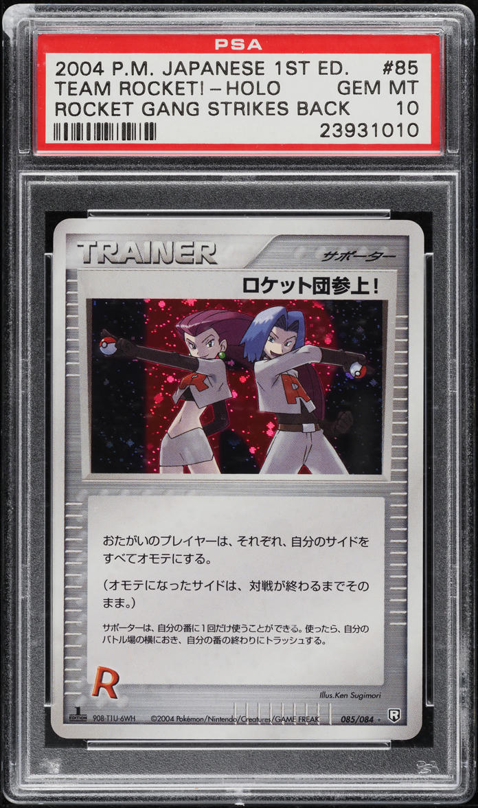 2004 Pokemon Japanese Rocket Gang Strikes Back 1st Ed Holo Team Rocket! PSA 10