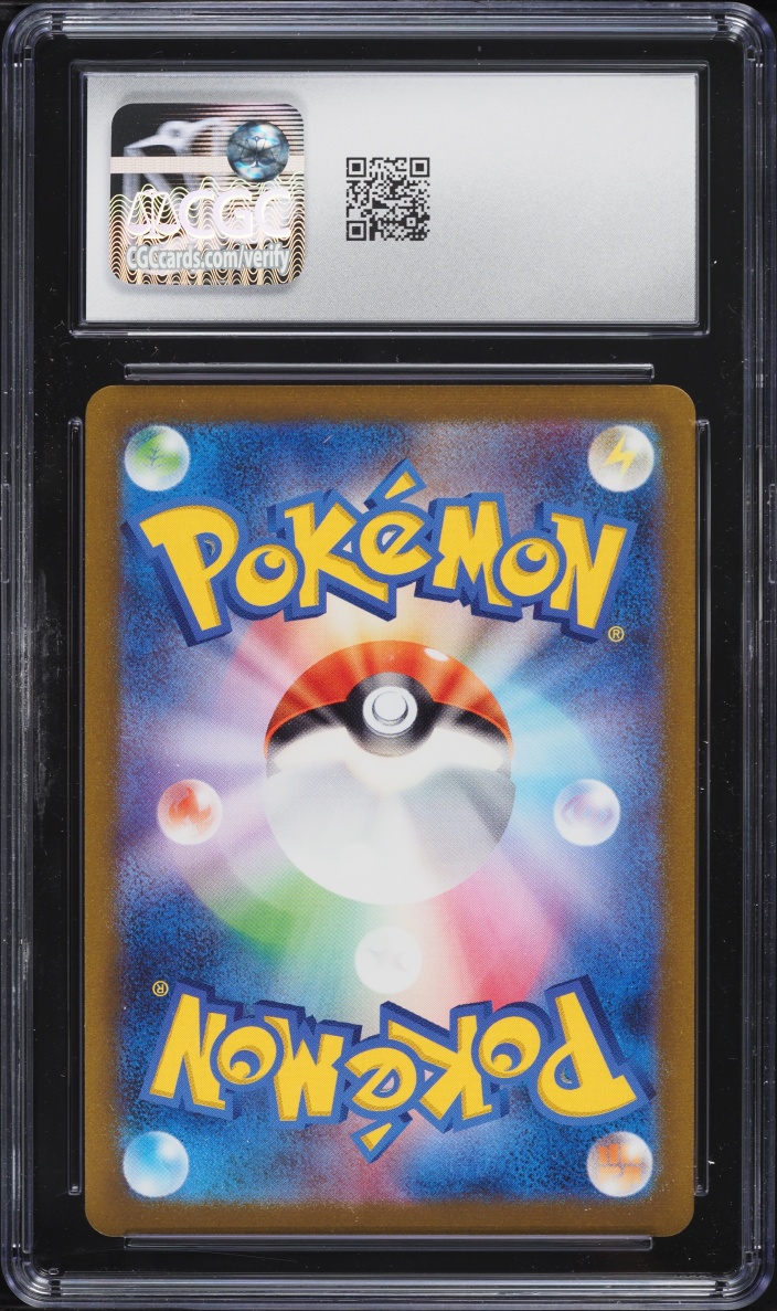2023 Pokemon Japanese Scarlet & Violet Promo Yu Nagaba X PCG Jolteon #64 CGC 10 GEM MINT