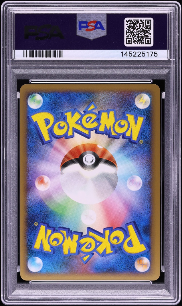 2006 Pokemon Japanese Promo Gym Challenge Silver Victory Medal PSA 8 NM-MT