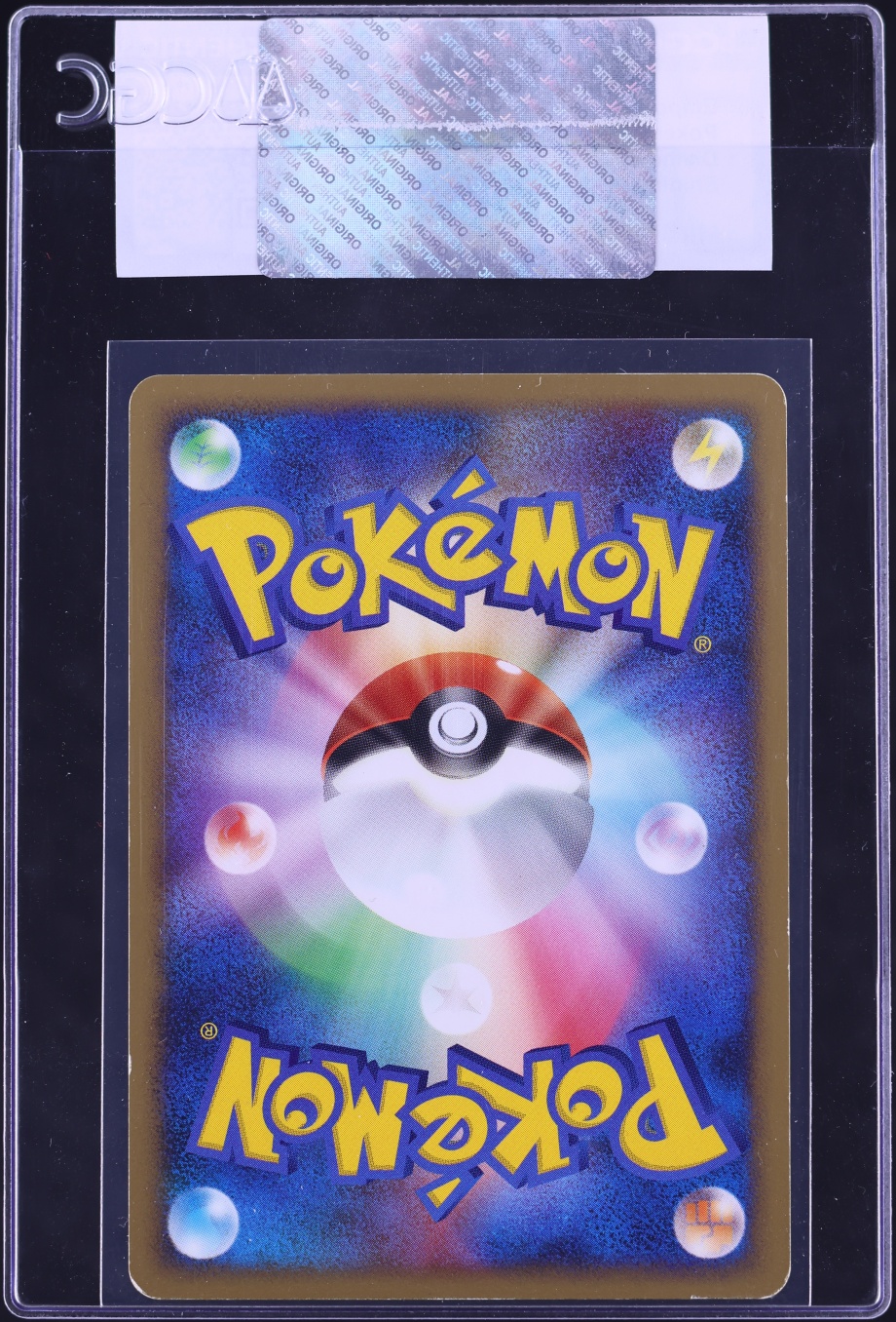 2007 Pokemon Japanese DP Promo Shining Darkness Empoleon LV.X #78 CGC AUTH