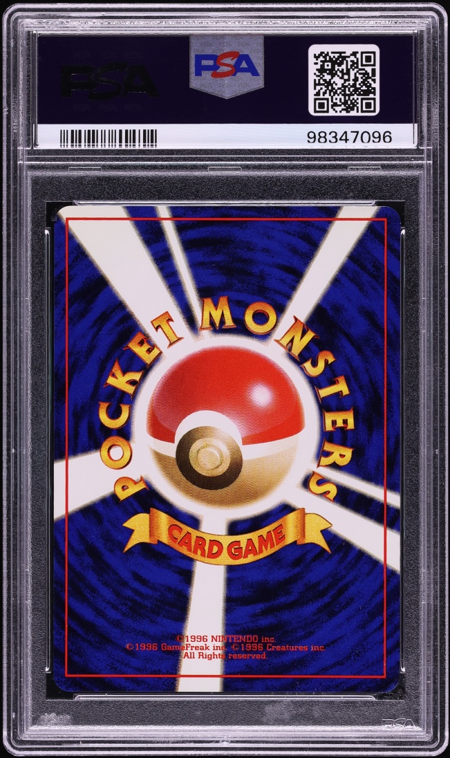 1997 Pokemon Japanese Rocket Gang Holo Dark Vileplume #45 PSA 10 GEM MINT