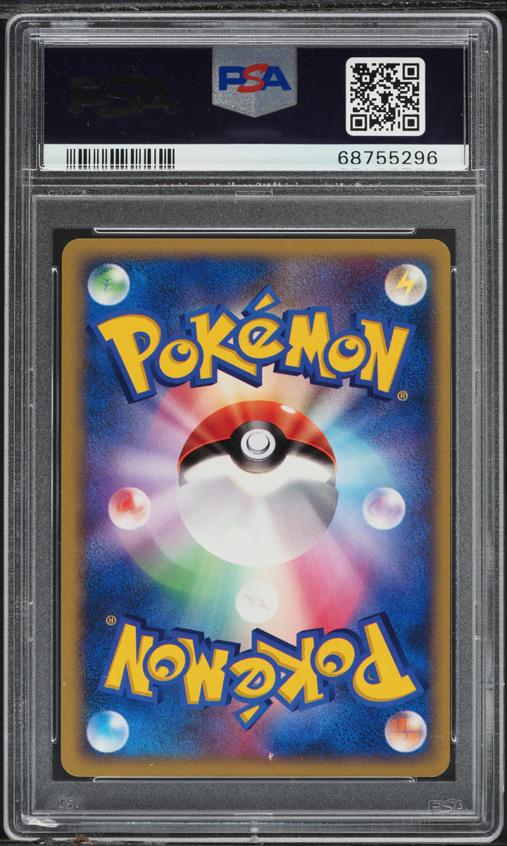 2007 Pokemon Japanese DP Shining Darkness 1st Edition Absol #417 PSA 10 GEM MINT
