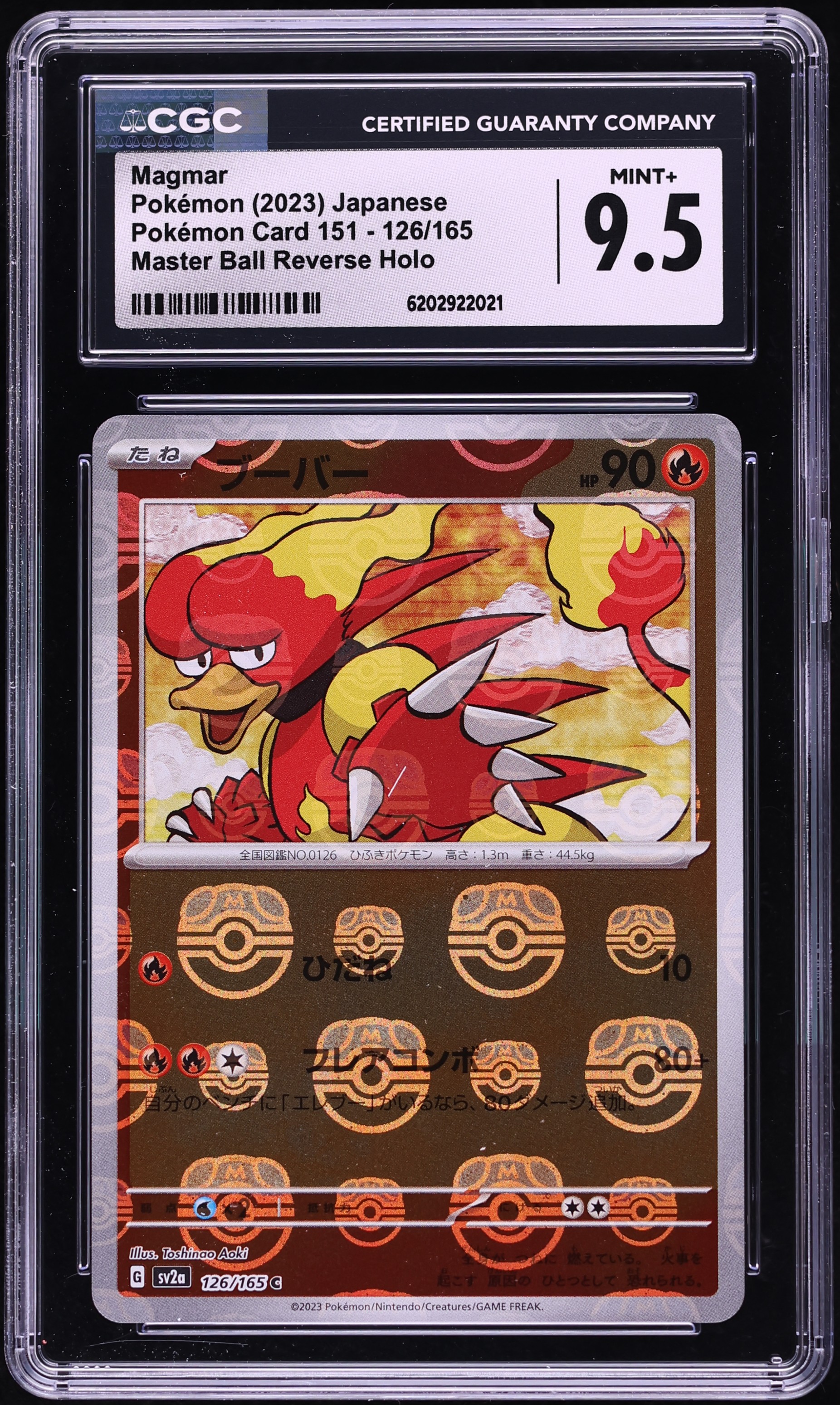 2023 Pokemon Japanese Scarlet & Violet 151 Master Ball Reverse Holo Magmar #126 CGC 9.5 MINT+