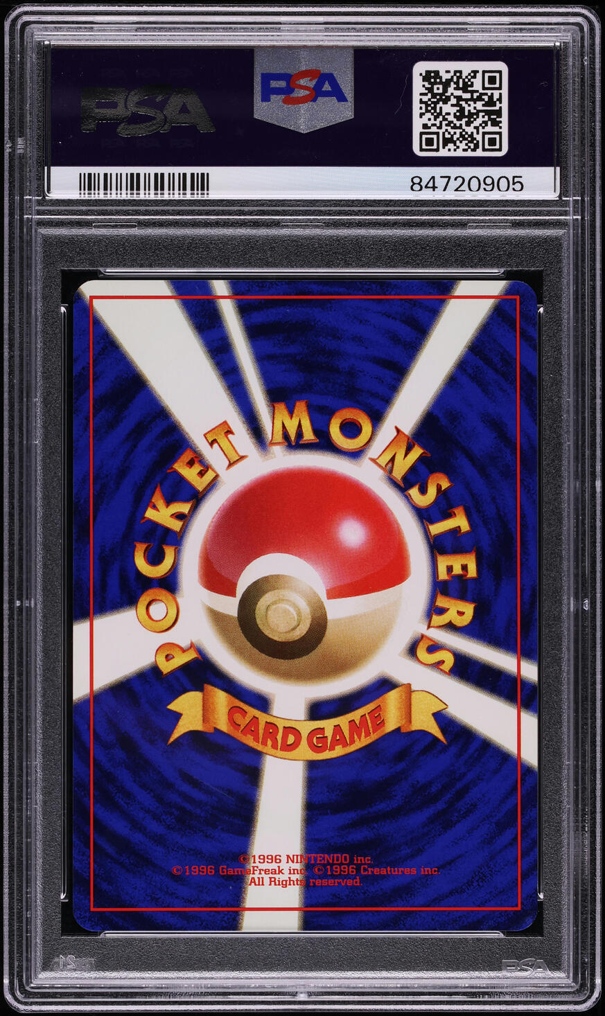 1996 Pokemon Japanese Base Set No Rarity Symbol Charmeleon #5 PSA 10 GEM MINT