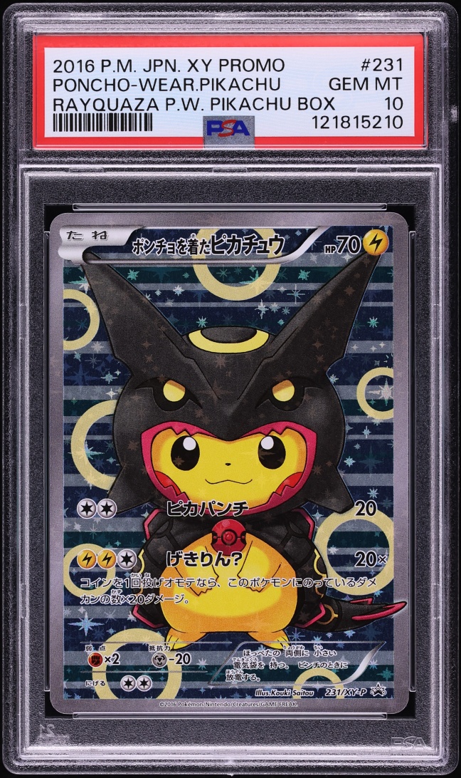 2016 Pokemon Japanese XY Promo Full Art Rayquaza Poncho Wearing Pikachu #231 PSA 10 GEM MINT