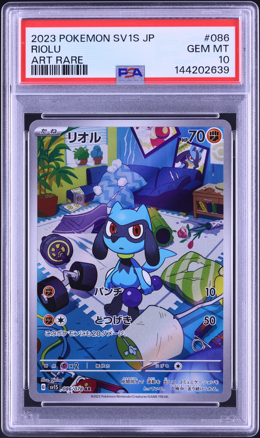 2023 Pokemon Japanese SV Scarlet ex AR Riolu #86 PSA 10 GEM MINT