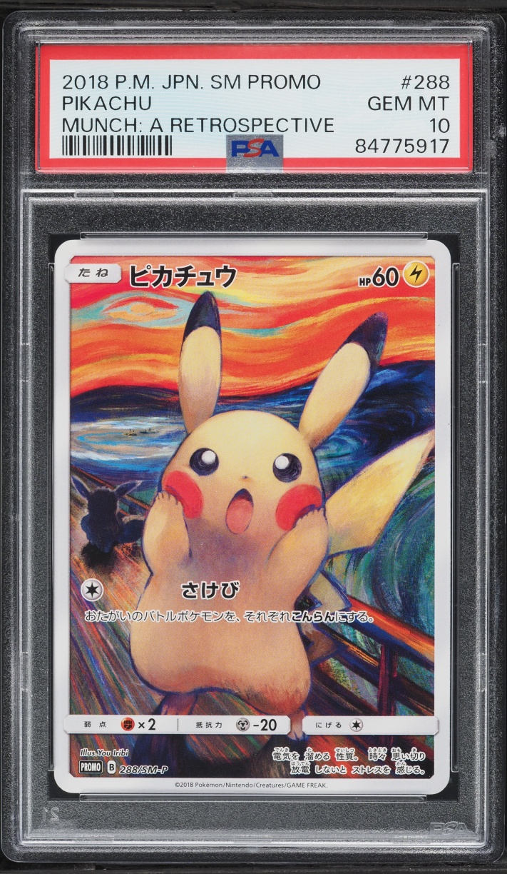 2018 Pokemon Japanese Sun & Moon Promo Munch A Retrospective Scream Pikachu #288 PSA 10 GEM