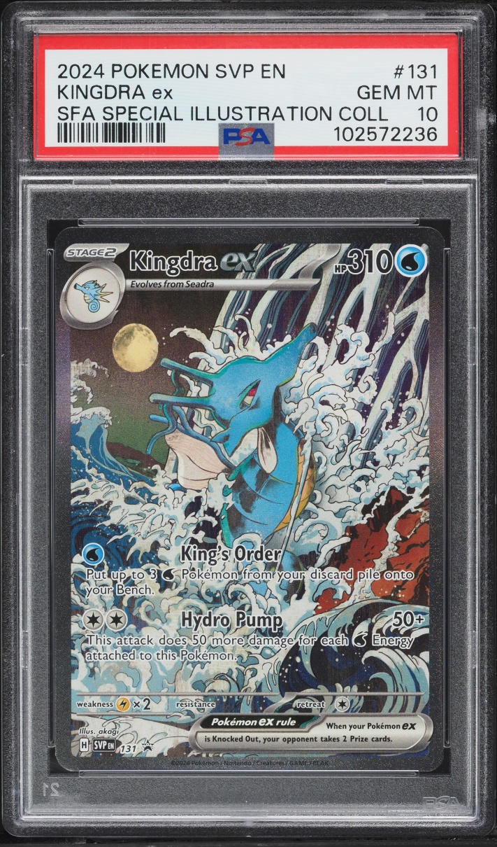 2024 Pokemon SV Promo Shrouded Fable Illustration Collection Alt Art Kingdra Ex #131 PSA 10 GEM