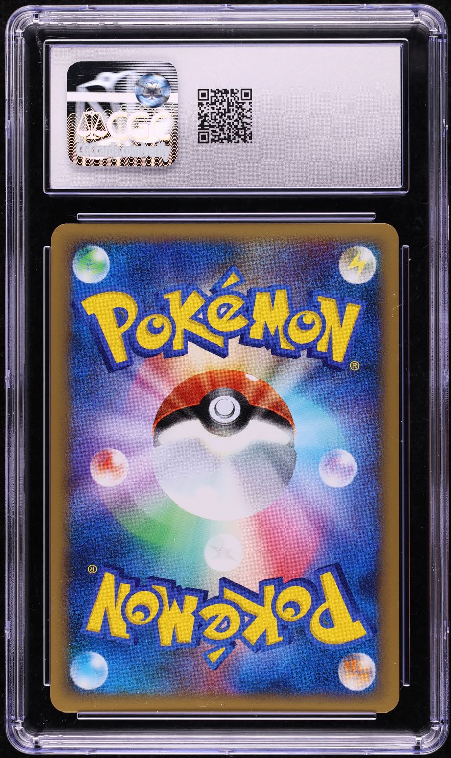 2010 Pokemon Japanese Clash At The Summit 1st Ed Reverse Holo Twins #78 CGC 10