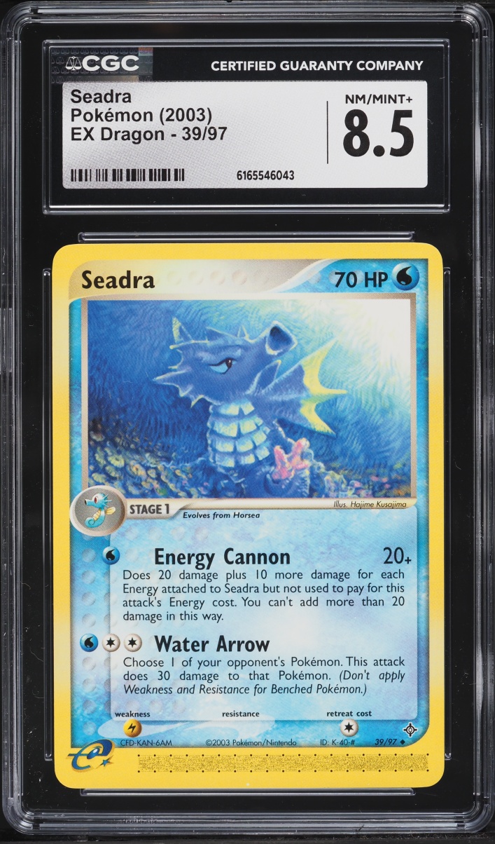 2003 Pokemon EX Dragon Seadra #39 CGC 8.5 NM-MT+