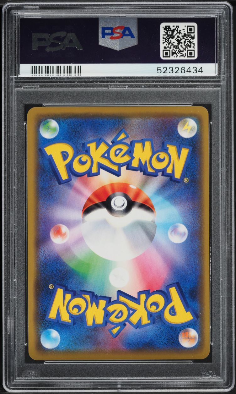 2019 Pokemon Japanese SM Promo Osaka DX Opening Pretend Pikachu #407 PSA 10 GEM