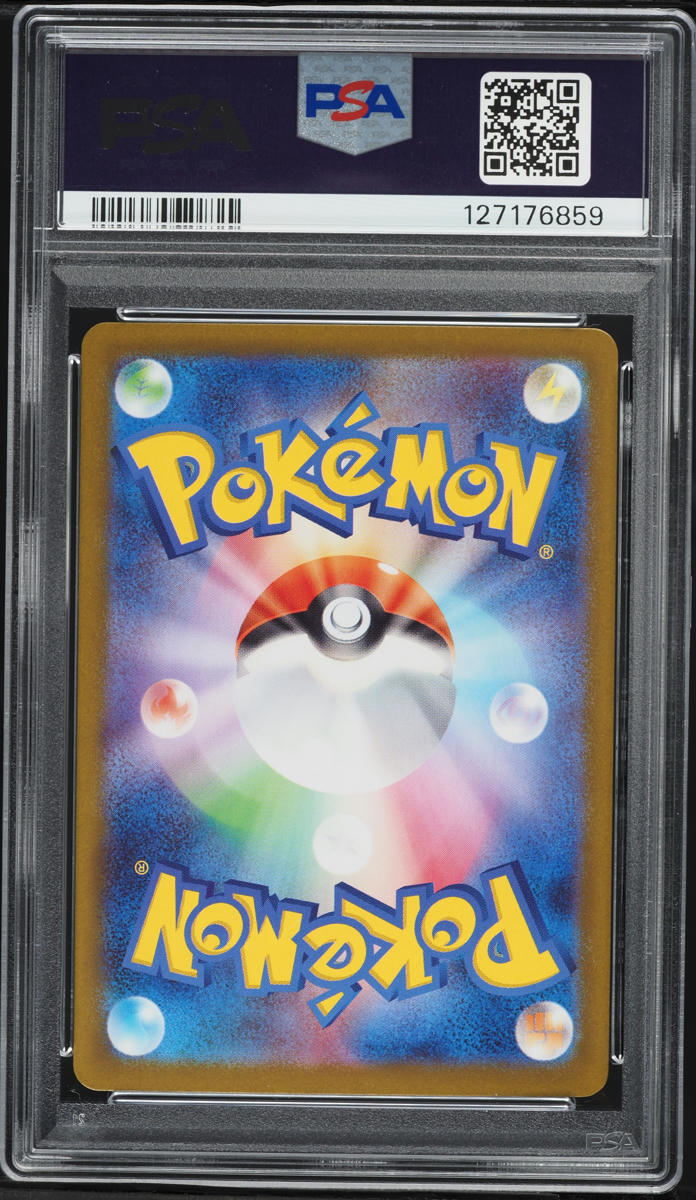 2025 Pokemon Japanese Mega Symphonia SAR Mega Gardevoir ex #87 PSA 10 GEM MINT