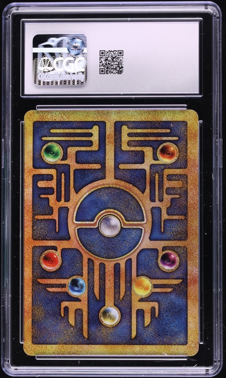 2000 Pokemon Movie Promo Ancient Mew CGC 9 MINT