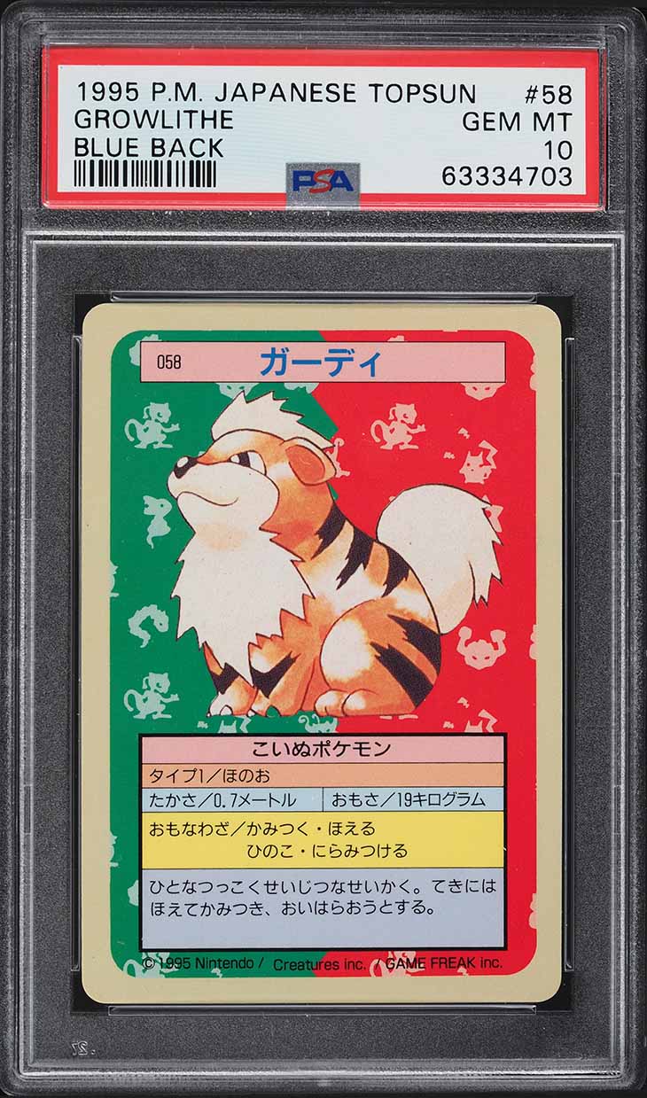 1997 Pokemon Japanese Topsun Blue Back Growlithe #58 PSA 10 GEM MINT