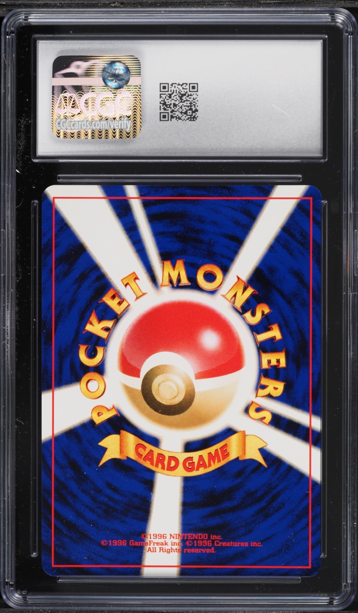 2001 Pokemon Japanese Neo 4 Holo Dark Porygon 2 #233 CGC 10 GEM MINT