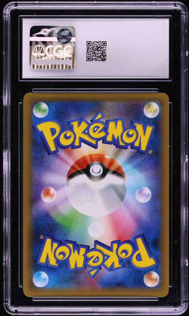 2019 Pokemon Japanese Sun & Moon Double Blaze Holo Snorlax #76 CGC 8.5 NM-MT+