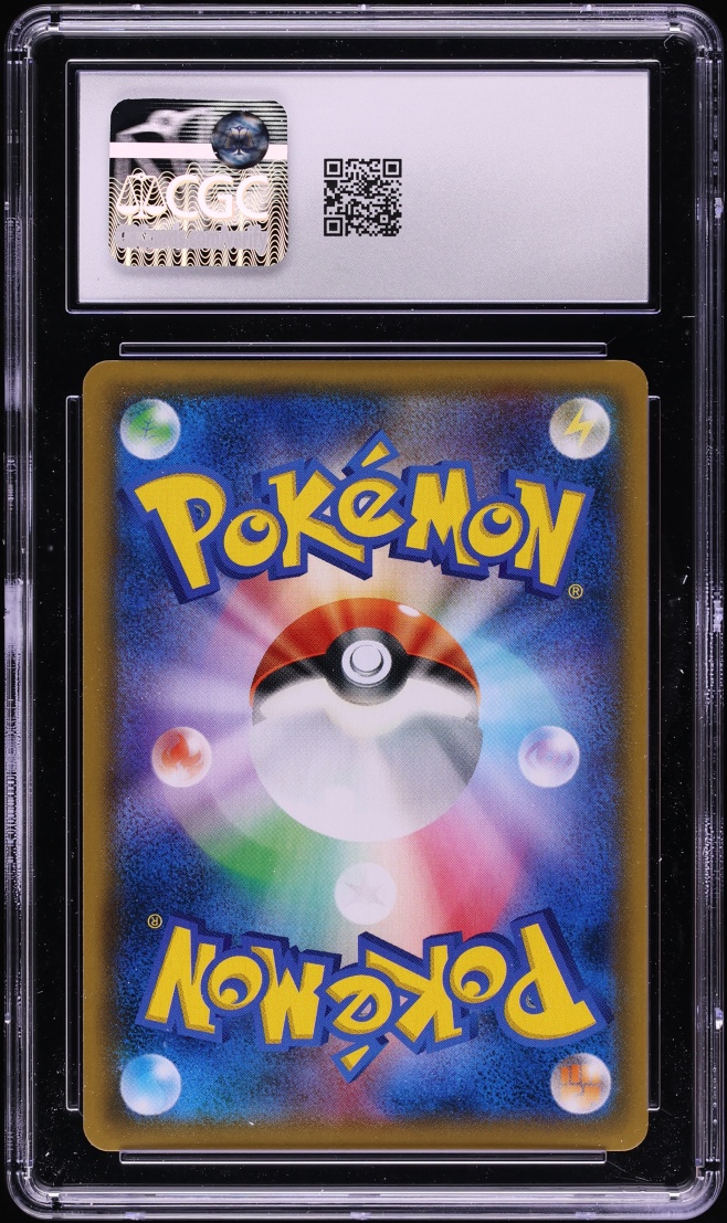 2019 Pokemon Japanese Sun & Moon Double Blaze Holo Snorlax #76 CGC 10 GEM MINT