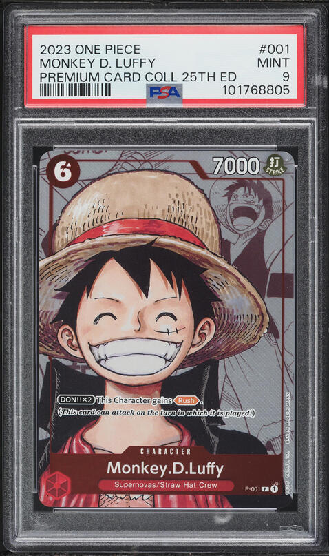 2023 ワンピース DON!!カード DF01-LUFFY プロモ 2023 One Piece Japanese Promo Card Set 1 Monkey D. Luffy #P-001