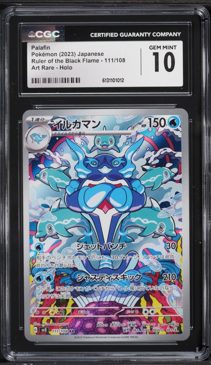 2023 Pokemon Japanese Scarlet & Violet Ruler Of The Black Flame AR Palafin #111 CGC 10 GEM MINT