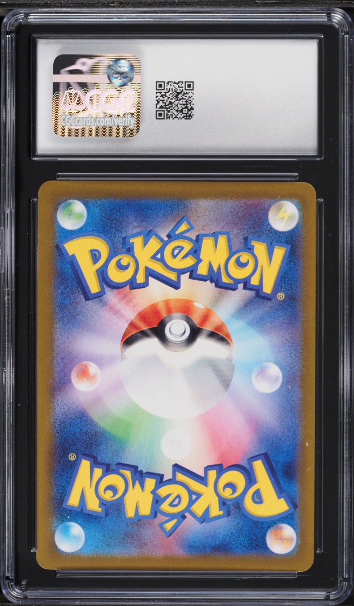 2023 Pokemon Japanese Scarlet & Violet Ruler Of The Black Flame AR Palafin #111 CGC 10 GEM MINT