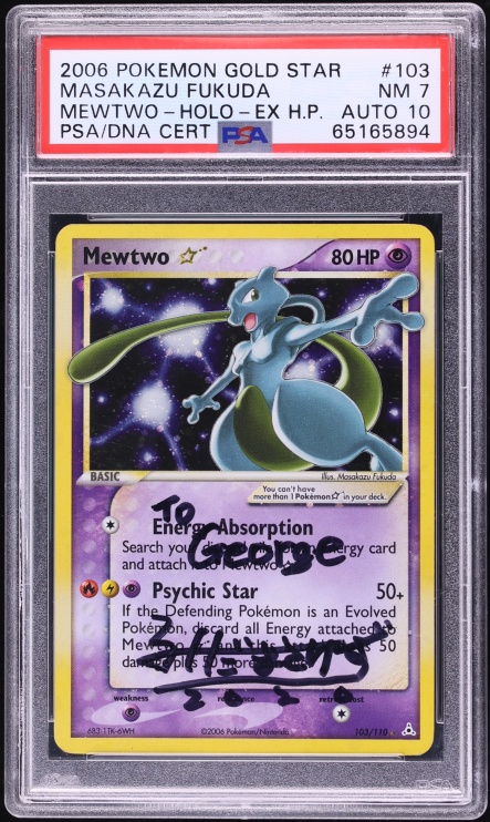 2006 Pokemon EX Holon Phantoms Holo Mewtwo Gold Star Masakazu Fukuda AUTO DNA 10 #103 PSA 7