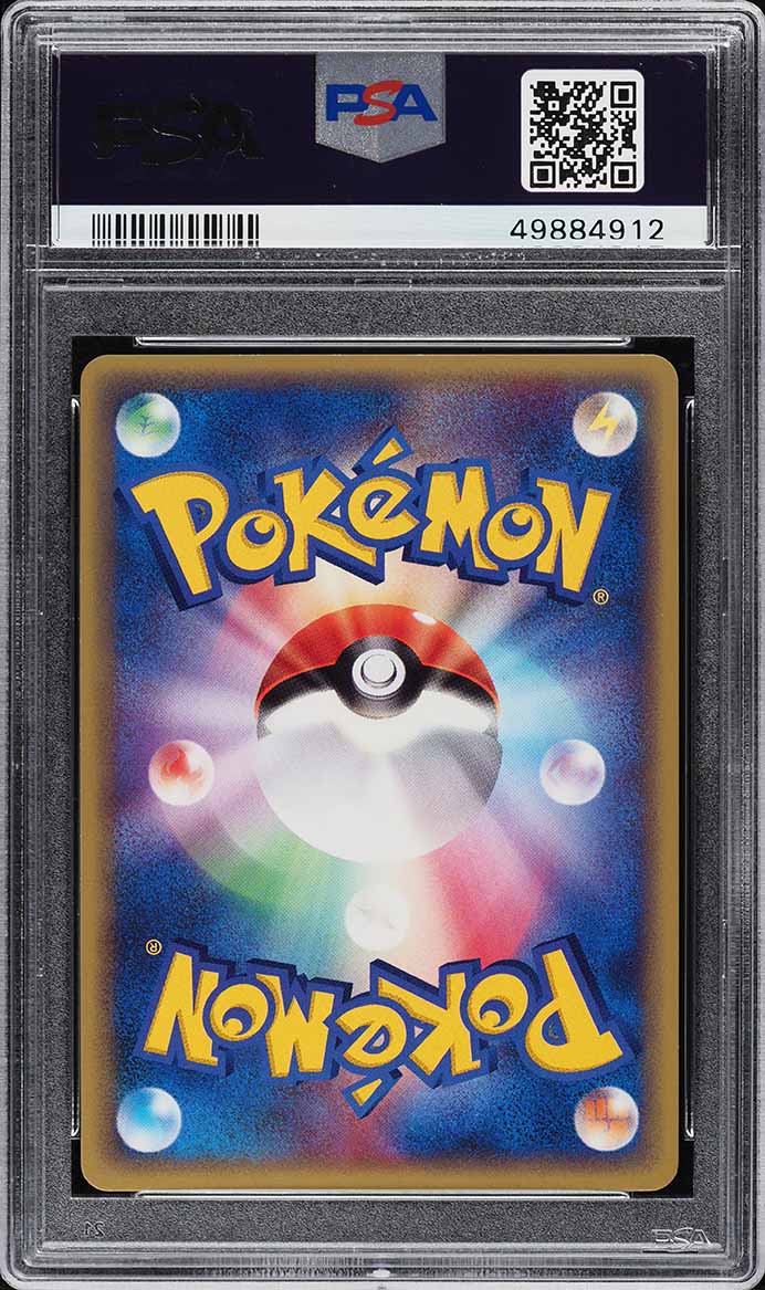 2003 Pokemon Japanese 7-11 Fair Campaign Promo Holo Jirachi #25 PSA 10 GEM MINT