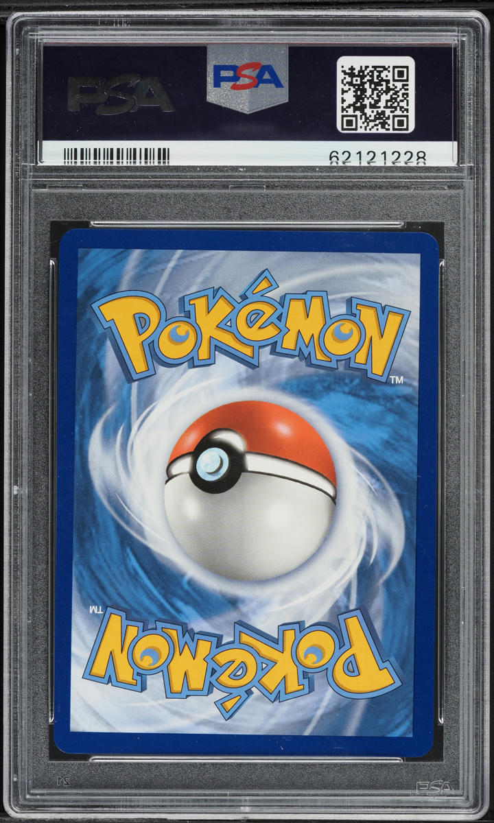 2020 Pokemon SWSH Champion's Path Hyper Rare Charizard VMAX #74 PSA 9 MINT