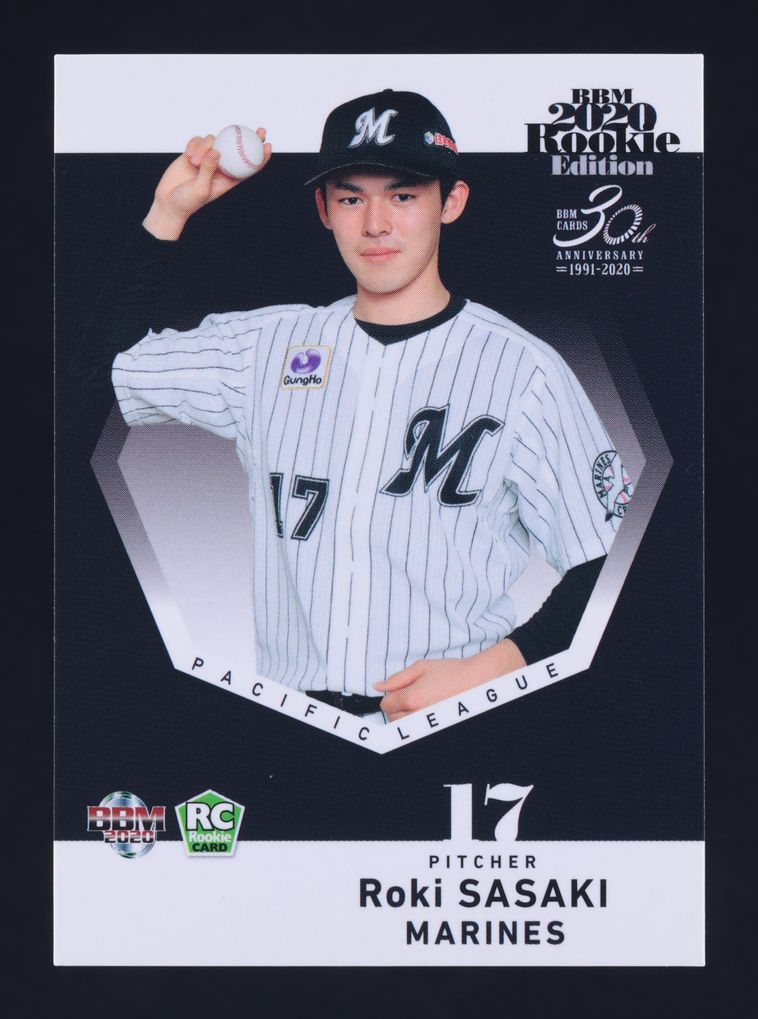 2020 BBM Edition Arm Up Roki Sasaki ROOKIE #33 MBA AUTH
