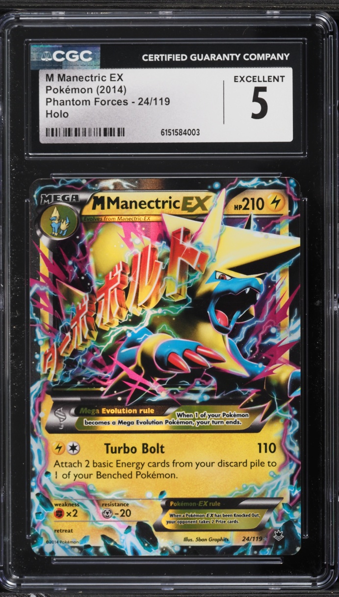 2014 Pokemon XY Phantom Forces Holo M Manectric EX #24 CGC 5 EX