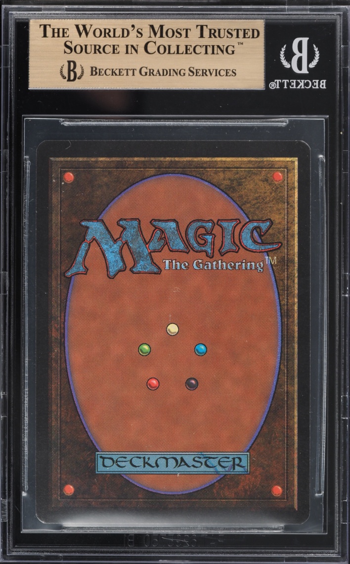 1993 Magic The Gathering MTG Beta Brown Tint Swamp BGS 9.5 GEM MINT