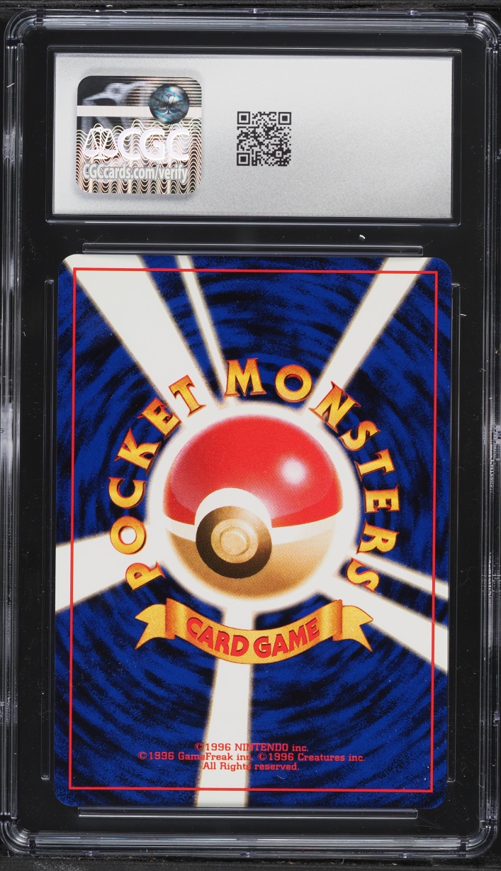 1999 Pokemon Japanese Gym 2 Holo Giovanni's Persian #53 CGC 9 MINT