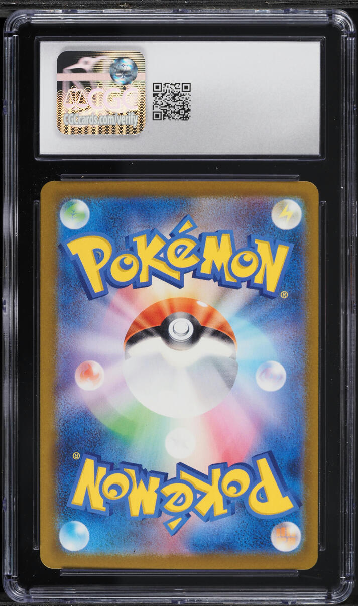 2025 Pokemon Japanese Mega Dream Ex SAR Mega Gengar EX #240 CGC 10 GEM MINT
