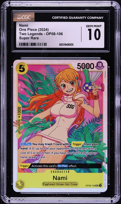 2025 One Piece Japanese Premium Card Collection Best Selection Vol